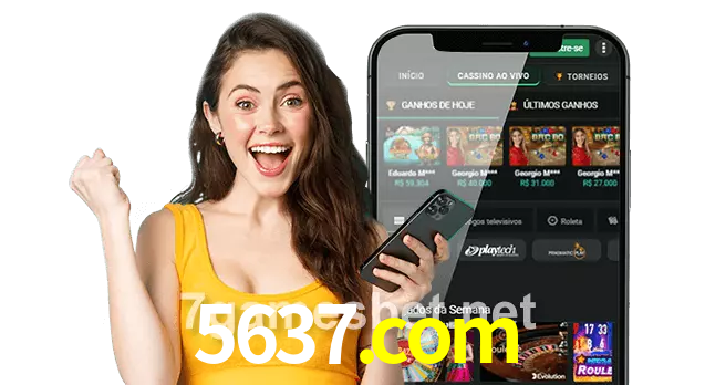 5637.com