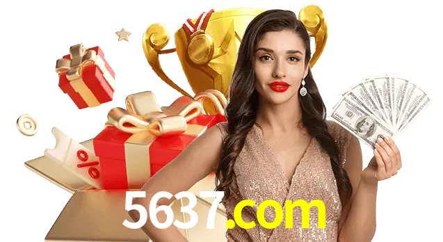 5637.com
